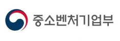 중소벤처기업부