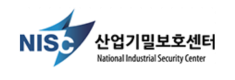 산업기업보호센터