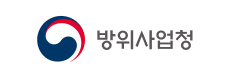 방위사업청